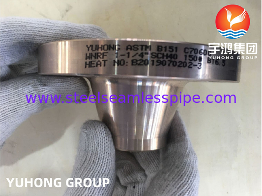 ASTM B151 C70600 1-1/4" SCH40 #150 WN فليانجز النحاس النيكل ASME B16.5