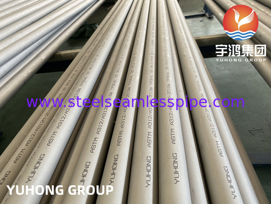 ASME SA213 TP316L 35x2x8000MM أنبوب الغلاية المخلل بدون خيوط لمبادلات الحرارة