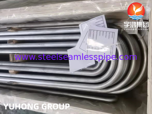 ASME SA213 TP316L 35x2x8000MM أنبوب الغلاية المخلل بدون خيوط لمبادلات الحرارة