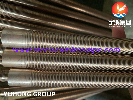 ASTM B111 C70600 النحاس النيكل أنبوب منخفض الأطراف O61 لمبرد الزيت