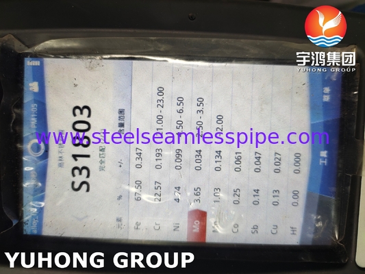 ASTM A789 UNS S31803 أنبوب مزدوج من الفولاذ المقاوم للصدأ بدون طبقات لمصانع المعالجة الكيميائية