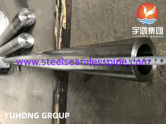 ASME SB729 UNS N08020 أنابيب بلا خيوط، PREN≥40، 100٪ UT، تحلية مياه البحر معتمدة