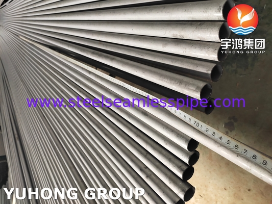 أنبوب مزدوج 2205 بدون خيوط ، ASTM A789 UNS S31803 أنبوب فولاذ مزدوج