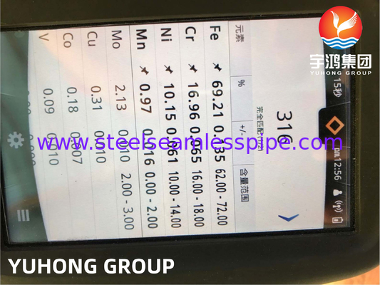 أنابيب الفولاذ المقاوم للصدأ الأوستنيتية الملفوفة لقطاع النفط والغاز ASTM A269 TP316 TP316L