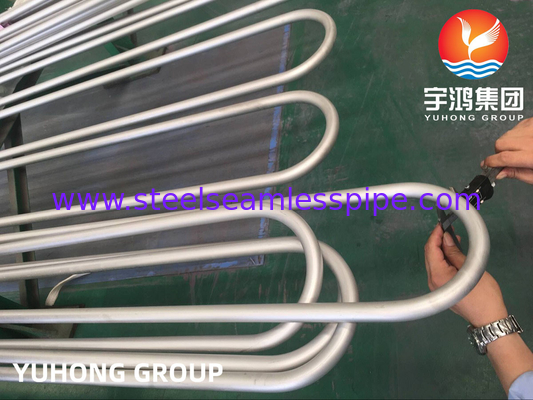 ASTM B444 Gr.2 INCONEL 625 أنبوب مقايض الحرارة بدون مسام U Bend للتطبيق في مقايض الحرارة