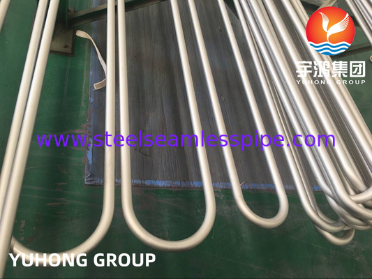 ASTM B444 N06625 درجة 1 أنبوب سبائك النيكل غير الملحوم الملدن للمبادل الحراري