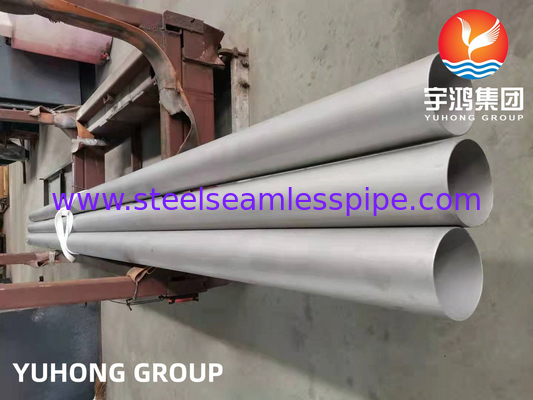 ASTM B535 NO8330 أنبوب بلا خيوط من الفولاذ السليمي المقاوم لدرجات الحرارة العالية