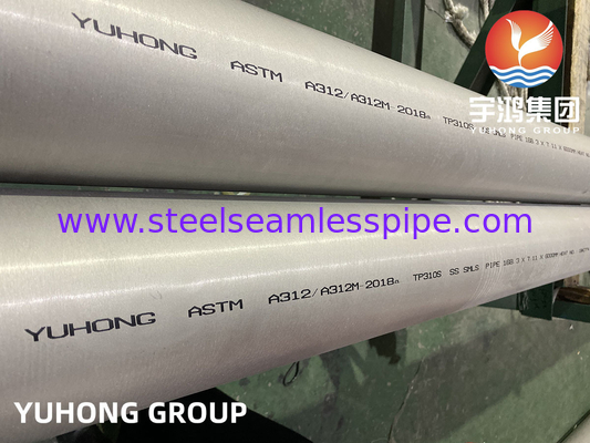 أنابيب الفولاذ المقاوم للصدأ ASTM A312 TP310S غير الملحومة للنفط والغاز