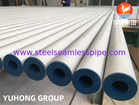 ASTM A213 UNS N08904 904L 1.4539 أنابيب بلا مسام من الفولاذ المقاوم للصدأ لتكنولوجيا مياه البحر
