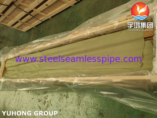 أنبوب ASME SB111 C68700 O61 غير الملحوم المقاوم للنزع الزنك لمكثف مياه البحر
