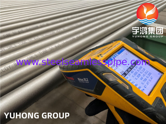 سبيكة النيكل أنبوب الغلاية ASTM B407 سبيكة 800 800H 800HT لتطبيق حزمة الأنابيب