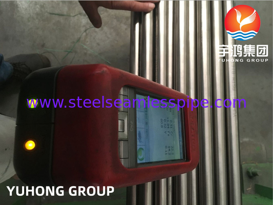 ASME B167 سبيكة النيكل 601 الأنابيب السلسة المقاومة للتآكل لمبادلات الحرارة