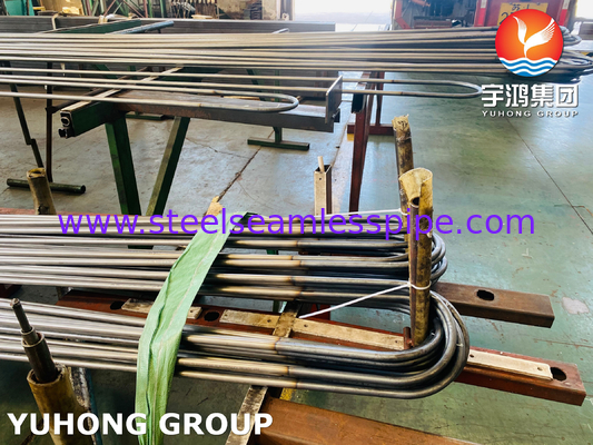 ASME SA213 TP316Ti أنبوب U Bend الفولاذ المقاوم للصدأ 1.65mm Min سمك