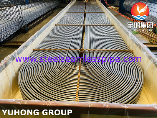 ASME SA213 TP316Ti أنبوب U Bend الفولاذ المقاوم للصدأ 1.65mm Min سمك