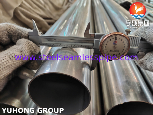 ASTM A249 TP304 1.4301 أنبوب لحام من الفولاذ المقاوم للصدأ مشع معدل الحرارة