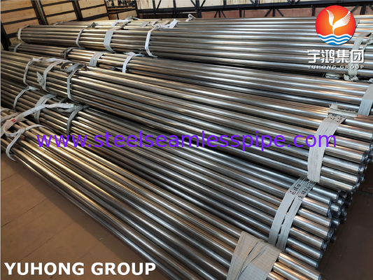 ASTM A249 TP304 1.4301 أنبوب لحام من الفولاذ المقاوم للصدأ مشع معدل الحرارة