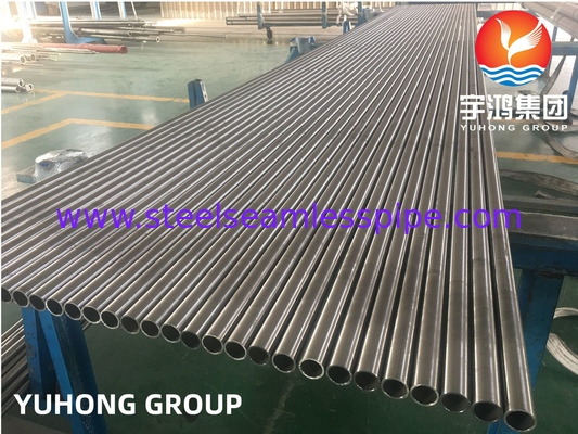 ASME SB163 N08825 أنبوب غير سلس من سبيكة النيكل للمكثفات ومبادلات الحرارة