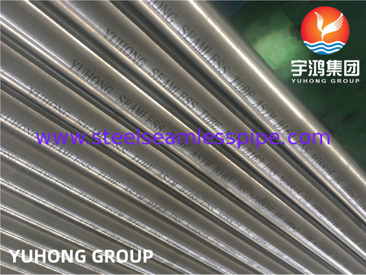 ASME SB163 N08825 أنبوب غير سلس من سبيكة النيكل للمكثفات ومبادلات الحرارة