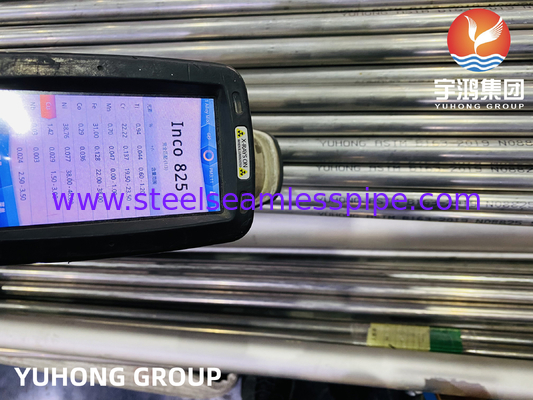 ASME SB163 N08825 أنبوب غير سلس من سبيكة النيكل للمكثفات ومبادلات الحرارة