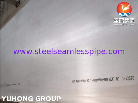 ASTM A240 الصلب المقاوم للصدأ 904L صفيحة مع مقاومة عالية لتآكل التآكل