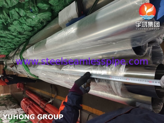 ASME SA270 ASTM A270 أنبوب لحام من الفولاذ المقاوم للصدأ مطلي 320 240 GRIT TP304