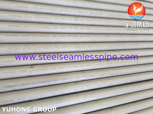 ASTM A312 الفولاذ المقاوم للصدأ 253MA UNS S30815 أنابيب خالية من الخياطة المخلطة والمحلاة