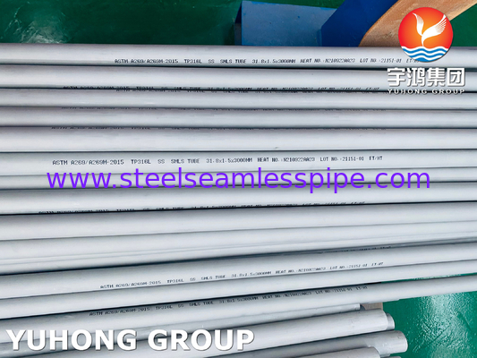 أنبوب الغلاية من الفولاذ المقاوم للصدأ ASTM A269 316L للخدمة العامة المقاومة للتآكل