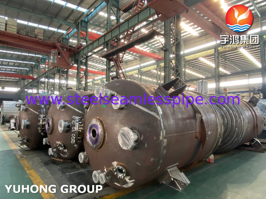 ASTM EN أجزاء مقايض الحرارة أوراق الأنابيب غلاف رأس القطن