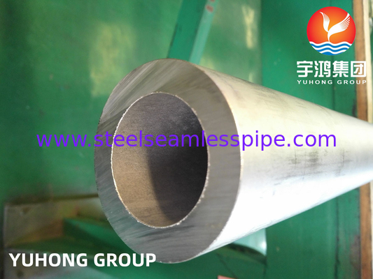 ASME SB163 sb167 SB444 SB514 SB619 SB622 SB626 SB674 أنابيب غلاية سبائك النيكل