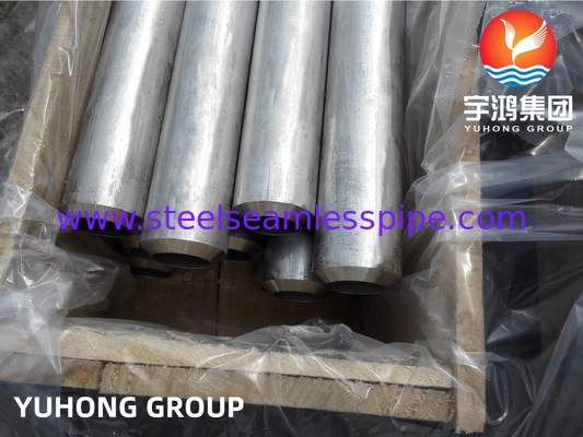 ASME SB163 sb167 SB444 SB514 SB619 SB622 SB626 SB674 أنابيب غلاية سبائك النيكل