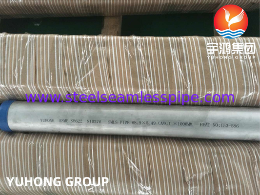 ASME SB163 sb167 SB444 SB514 SB619 SB622 SB626 SB674 أنابيب غلاية سبائك النيكل