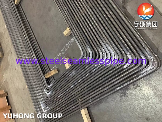 ASTM A179 أنبوب فولاذ الكربون غير المنتظم U Bend Tube تبادل الحرارة أنبوب الغلاية أنبوب