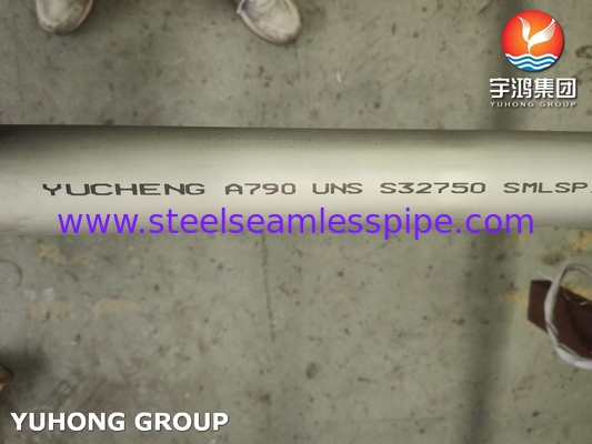 معالجة المياه ASTM A790 UNS S32750 أنابيب الفولاذ المقاوم للصدأ فائقة المزدوج