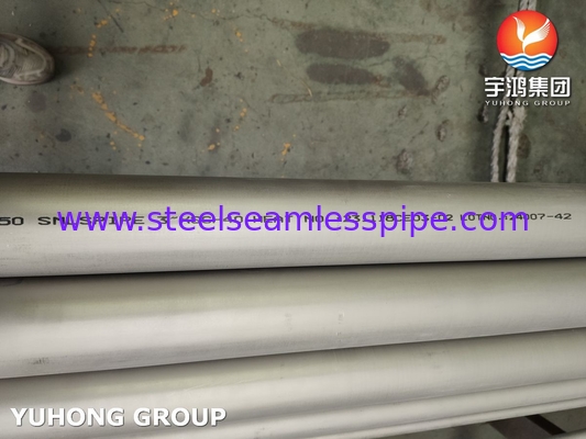 معالجة المياه ASTM A790 UNS S32750 أنابيب الفولاذ المقاوم للصدأ فائقة المزدوج