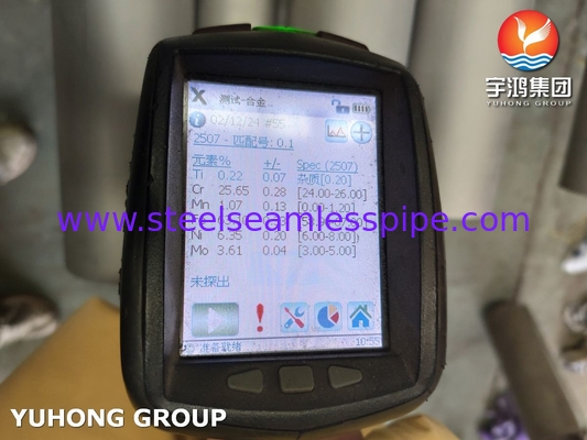 معالجة المياه ASTM A790 UNS S32750 أنابيب الفولاذ المقاوم للصدأ فائقة المزدوج