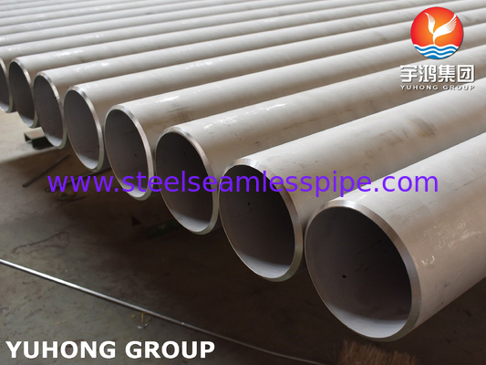 ASTM269 ASTM213 EN-10216 GOST-9941-81 مواد أنابيب الغلاية الدرجة القياس الأمريكي لصناعة الطاقة