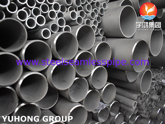 ASTM269 ASTM213 EN-10216 GOST-9941-81 مواد أنابيب الغلاية الدرجة القياس الأمريكي لصناعة الطاقة
