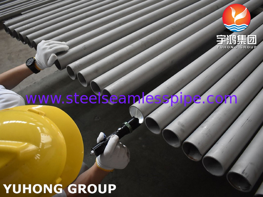 ASTM A268 / ASME SA268 TP410/TP430 أنابيب/أنابيب بلا خيوط من الفولاذ المقاوم للصدأ لمكثفات مبادلات الحرارة