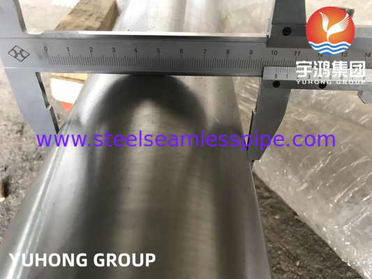 ASTM A789 UMS S32205 أنبوب فولاذ مزدوج بلا مسام مقاوم لتآكل مياه البحر