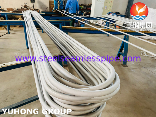 ASME SA213 TP316L 1.4404 أنبوب U Bend من الفولاذ المقاوم للصدأ بدون خيوط لمبادل الحرارة