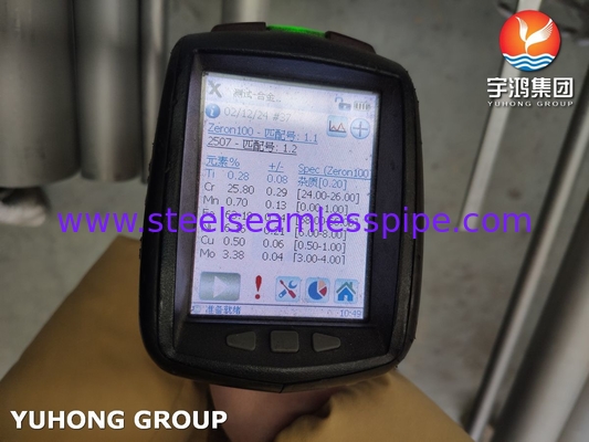 أنابيب فولاذية غير ملحومة سوبر دوبلكس ASTM A790 UNS S32750 مقاومة للأحماض