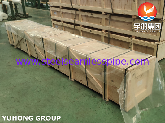 ألومنيوم نحاس ASTM B111 C68700 أنبوب غير ملحوم مقاوم للتآكل