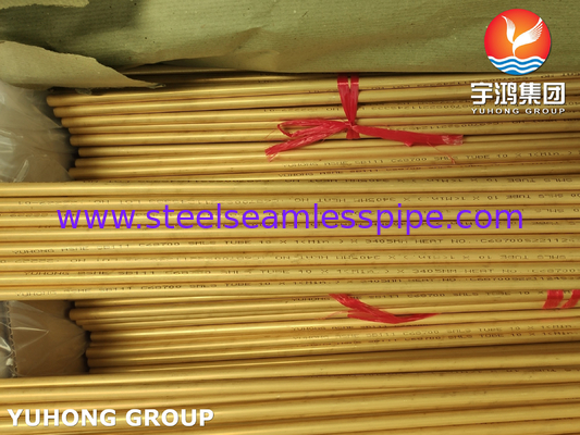 ألومنيوم نحاس ASTM B111 C68700 أنبوب غير ملحوم مقاوم للتآكل