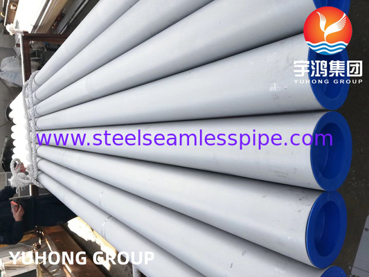 ASTM A312 TP310S أنابيب خالية من اللحام من الفولاذ المقاوم للصدأ عالية درجة الحرارة لتطبيق الفرن