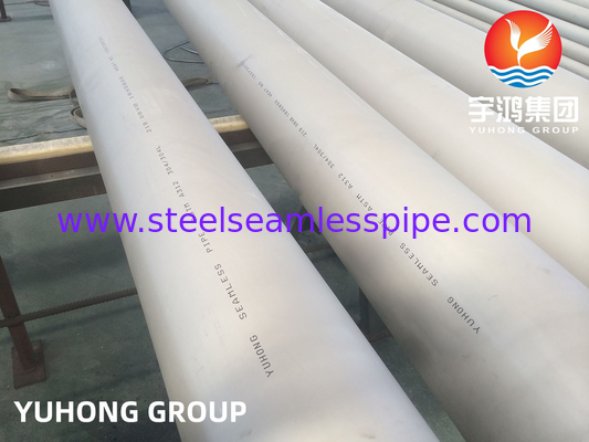 JIS G 3459 SUS304 SUS304L SUS316 SUS316L أنابيب بلا خيوط من الفولاذ المقاوم للصدأ لصناعة إعادة تدوير بطاريات الليثيوم