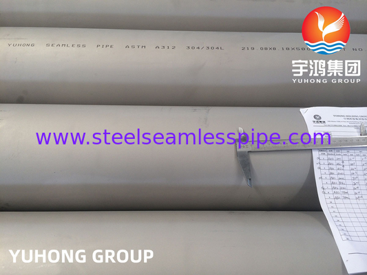 JIS G 3459 SUS304 SUS304L SUS316 SUS316L أنابيب بلا خيوط من الفولاذ المقاوم للصدأ لصناعة إعادة تدوير بطاريات الليثيوم