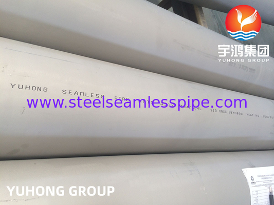 JIS G 3459 SUS304 SUS304L SUS316 SUS316L أنابيب بلا خيوط من الفولاذ المقاوم للصدأ لصناعة إعادة تدوير بطاريات الليثيوم