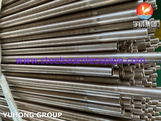 B111 C70600 تبريد الهواء من سبيكة النحاس والنيكل من سبيكة النحاس من أجل مبادلة الحرارة