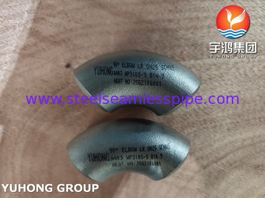 ASTM A403 WP310S-S الفولاذ المقاوم للصدأ 90 درجة نصف قطره الطويل الكوع