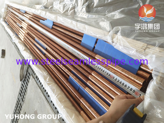 C12200 الأنابيب المتكاملة ذات الأطراف المنخفضة الألياف النحاسية الألياف النحاسية للتبخر